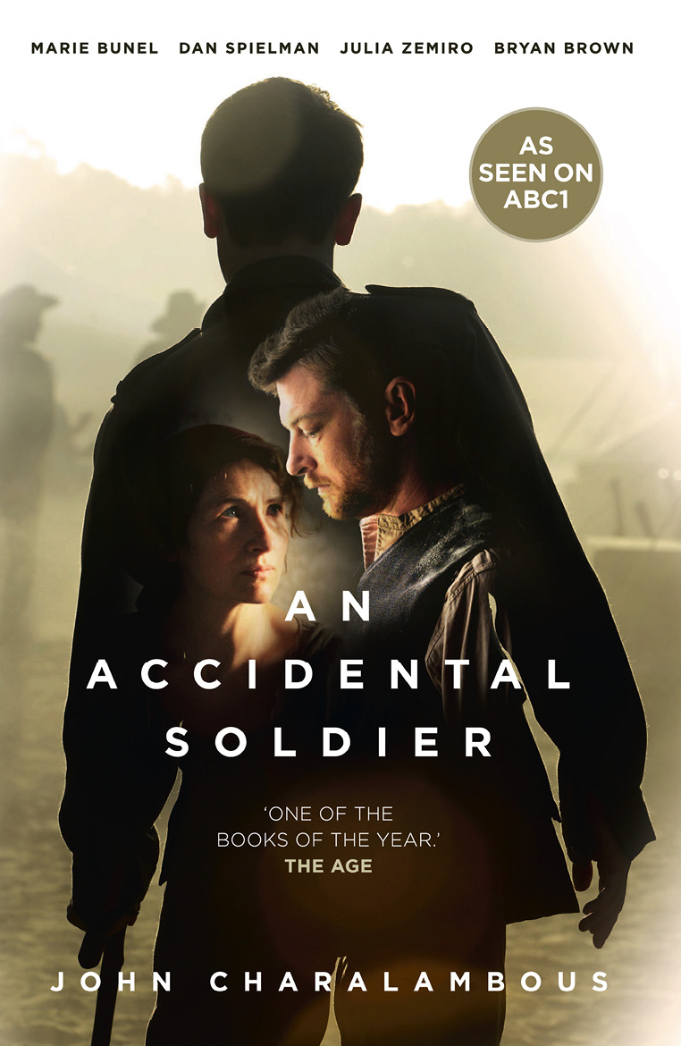The Accidental Soldier