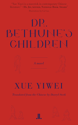 Dr. Bethune's Children