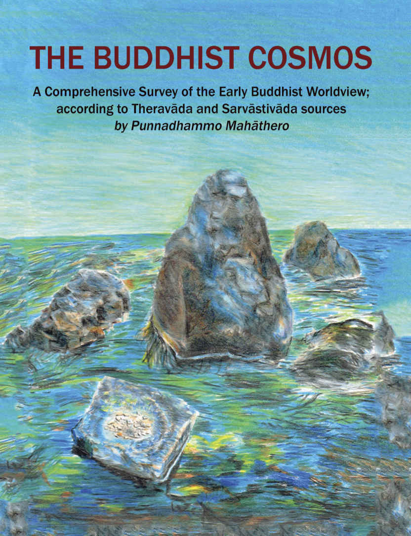 The Buddhist Cosmos
