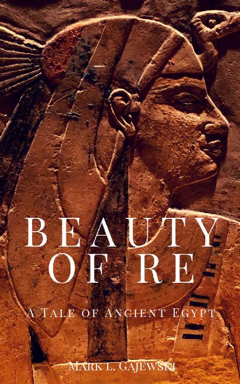Beauty of Re