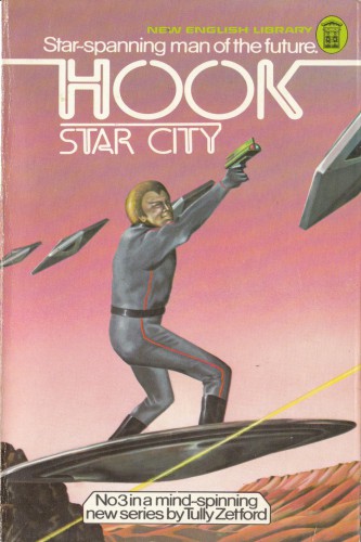Star City