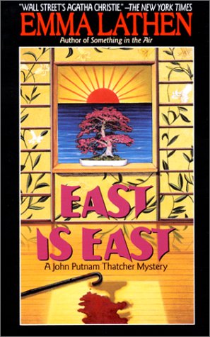 East Is East