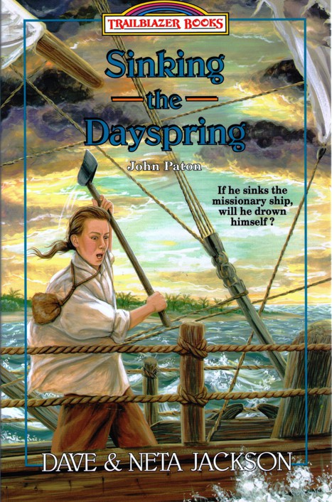 Sinking the Dayspring