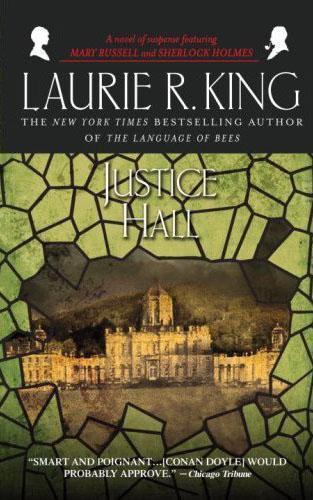 Justice Hall