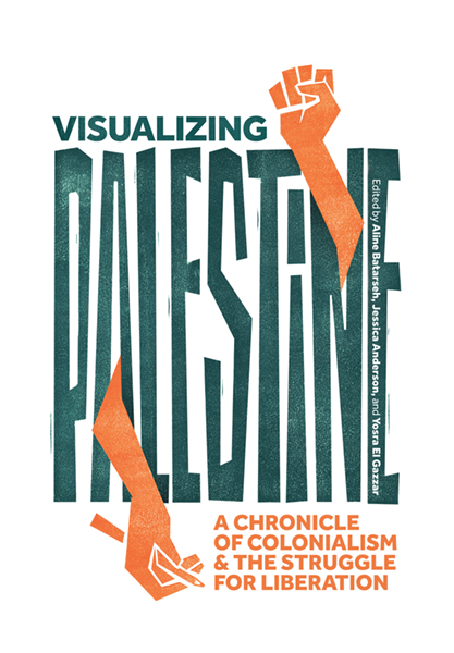 Visualizing Palestine