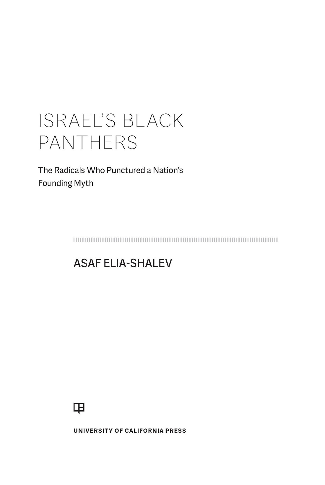 Israel's Black Panthers