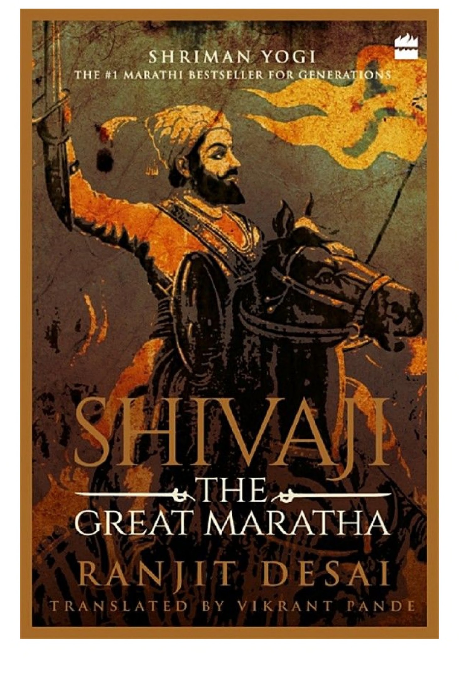 Shivaji: The Great Maratha