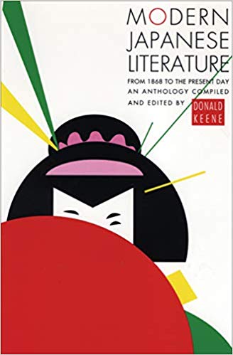 Five Modern Japanese Novelists
