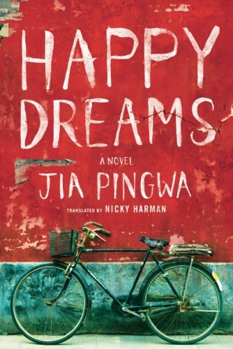 Happy Dreams